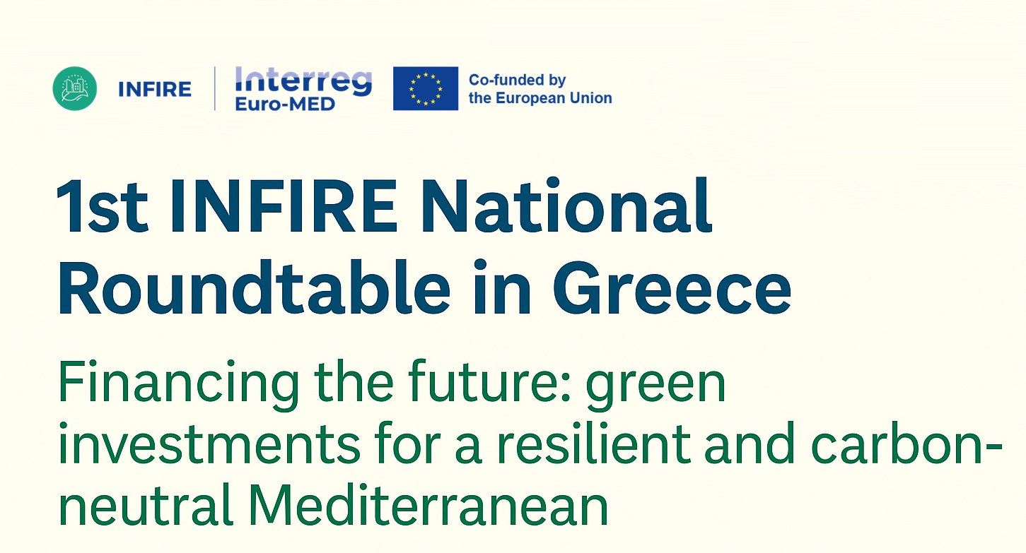 1st INFIRE National Roundtable in Greece